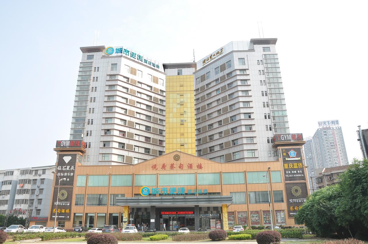 City Comfort Inn Wuhan Caidian Square Exterior photo