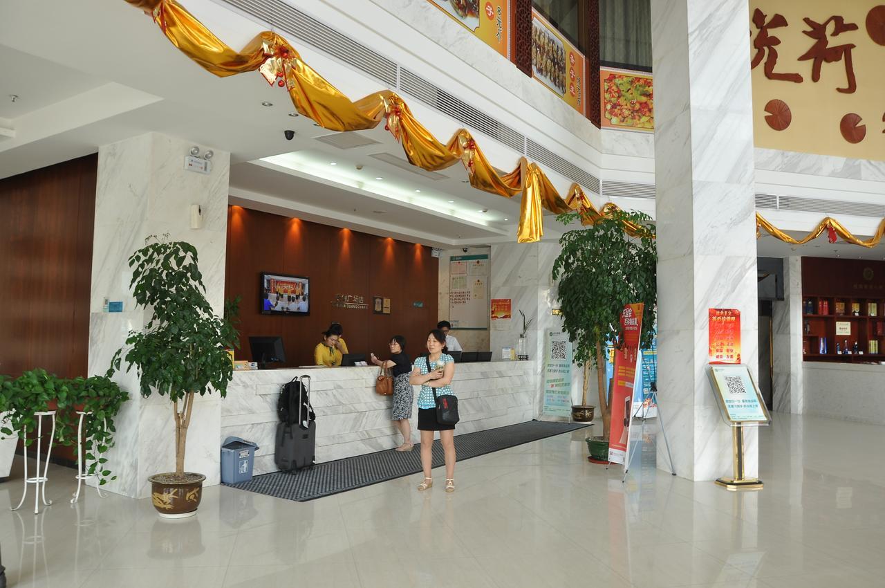 City Comfort Inn Wuhan Caidian Square Exterior photo