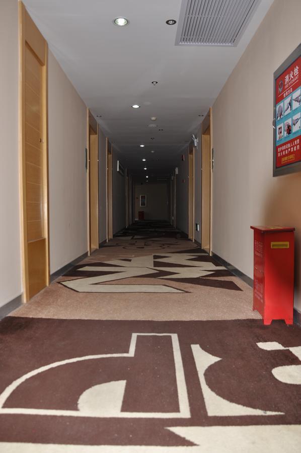 City Comfort Inn Wuhan Caidian Square Exterior photo
